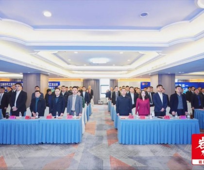 2025首屆巖板交付團(tuán)隊百強(qiáng)TOP100高峰論壇暨巖板大師—巖板交付發(fā)布會圓滿落幕，引領(lǐng)巖板交付新時代！