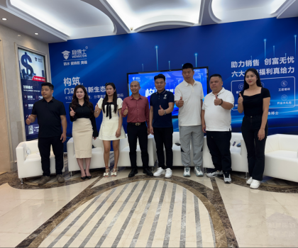 構(gòu)筑，門店銷售新生態(tài) ——千萬(wàn)流量共話 新媒體贏客密碼