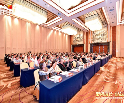聚勢(shì)增長(zhǎng)，盈戰(zhàn)市場(chǎng)！2025冠珠瓷磚增長(zhǎng)戰(zhàn)略峰會(huì)暨產(chǎn)品訂貨會(huì)圓滿成功