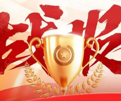 東鵬控股618雙料登頂，數(shù)字化零售重構(gòu)家居消費(fèi)新范式