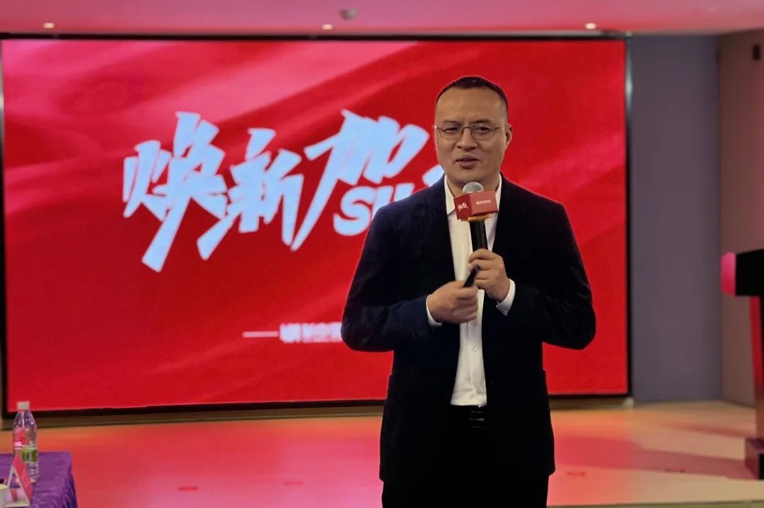2022新中源全國經(jīng)銷商開年集訓圓滿收官！2.jpg