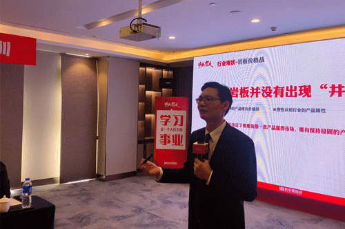 2022新中源全國經(jīng)銷商開年集訓圓滿收官！4.gif