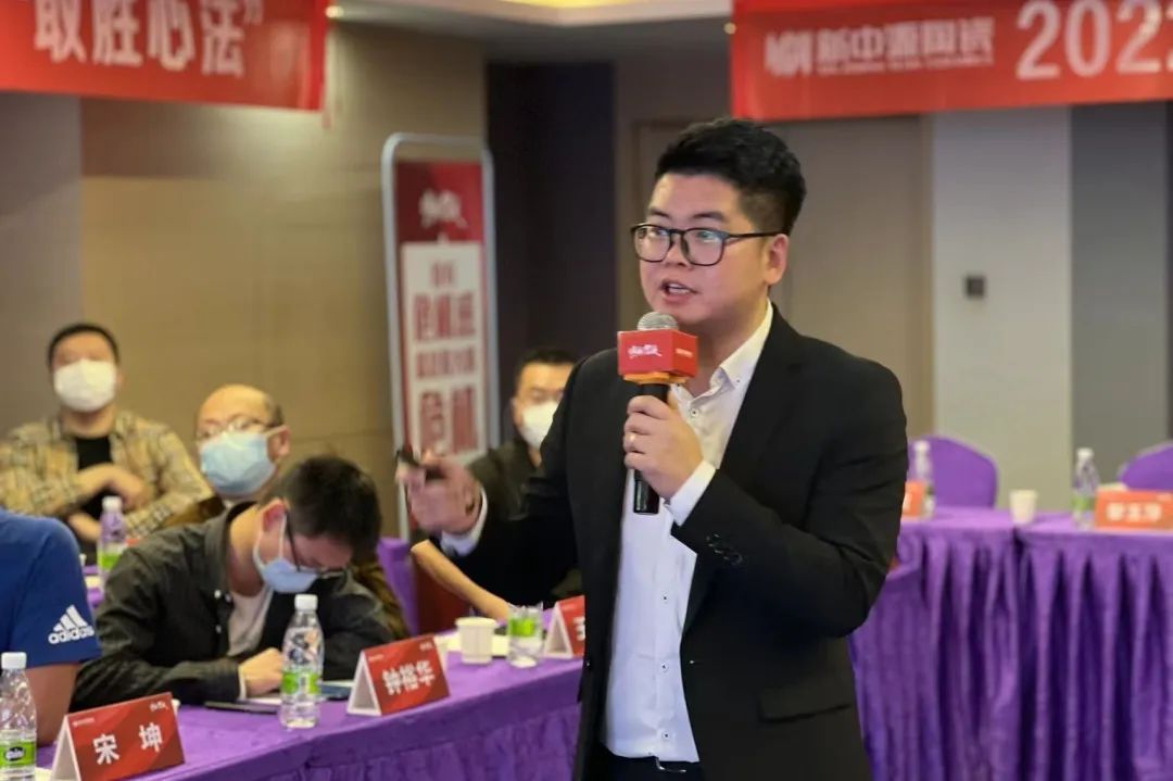 2022新中源全國經(jīng)銷商開年集訓圓滿收官！10.jpg