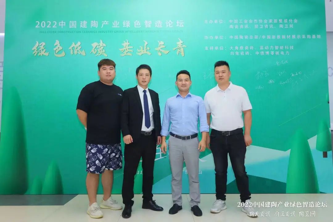榮耀見證，糖果瓷磚斬獲兩項大獎8.jpg
