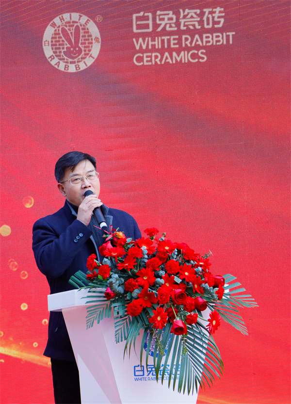 03 湖南省裝修協(xié)會(huì)會(huì)長 李金龍發(fā)言.jpg