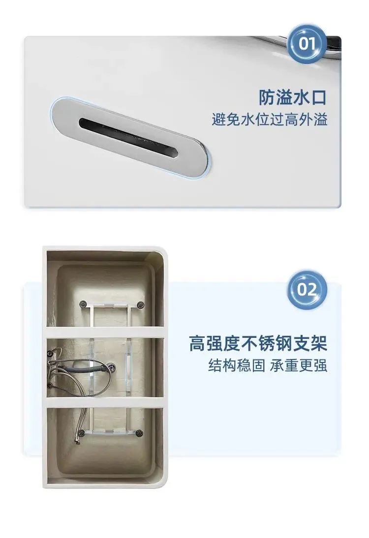 東鵬整裝衛(wèi)浴多瑙河系列｜暢享簡約，靜享沐浴10.jpg