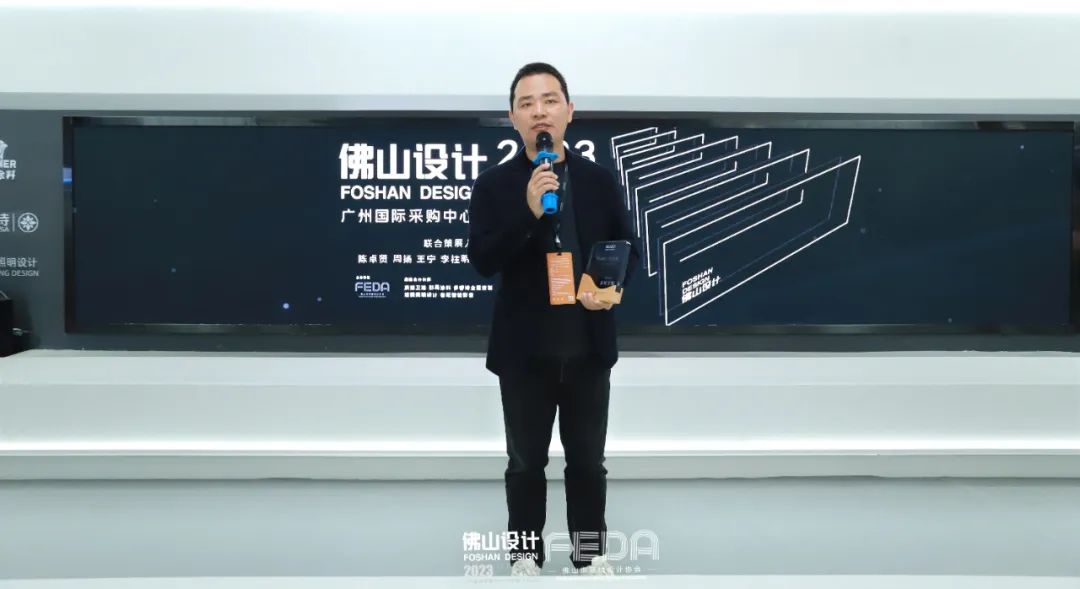 賦能未來城市人居，浪鯨衛(wèi)浴正式成為佛山設(shè)計(jì)戰(zhàn)略合作伙伴2.jpg