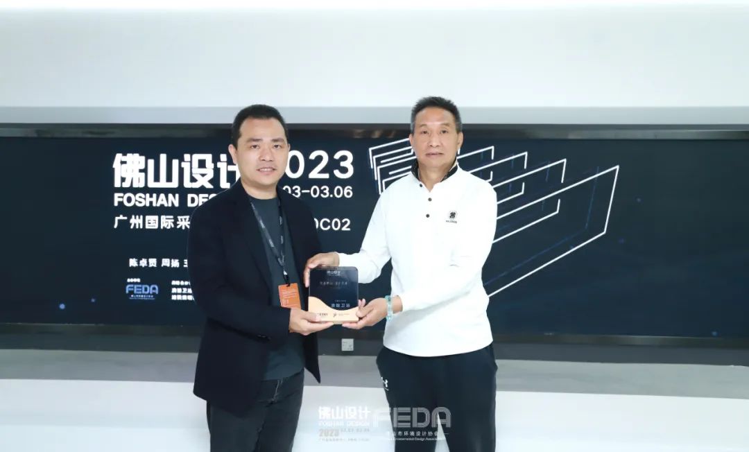 浴“潮”出圈！浪鯨衛(wèi)浴驚艷亮相2022廣州設(shè)計周10.jpg