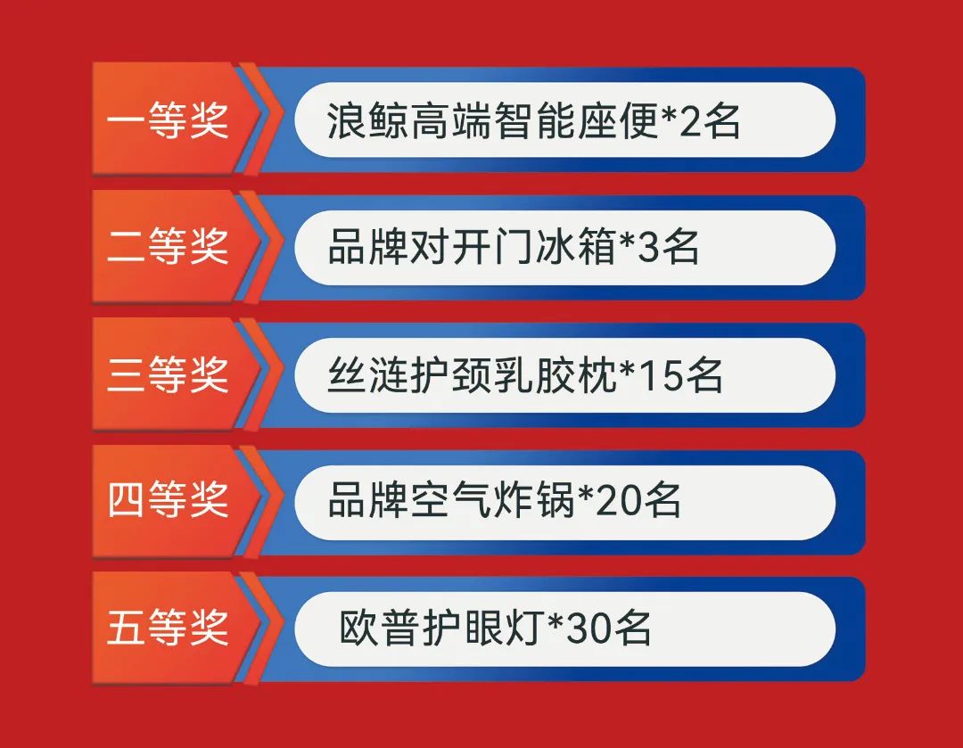 歌手烏蘭托婭助陣！浪鯨衛(wèi)浴總裁明星雙簽售長春站活動火熱進行3.jpg
