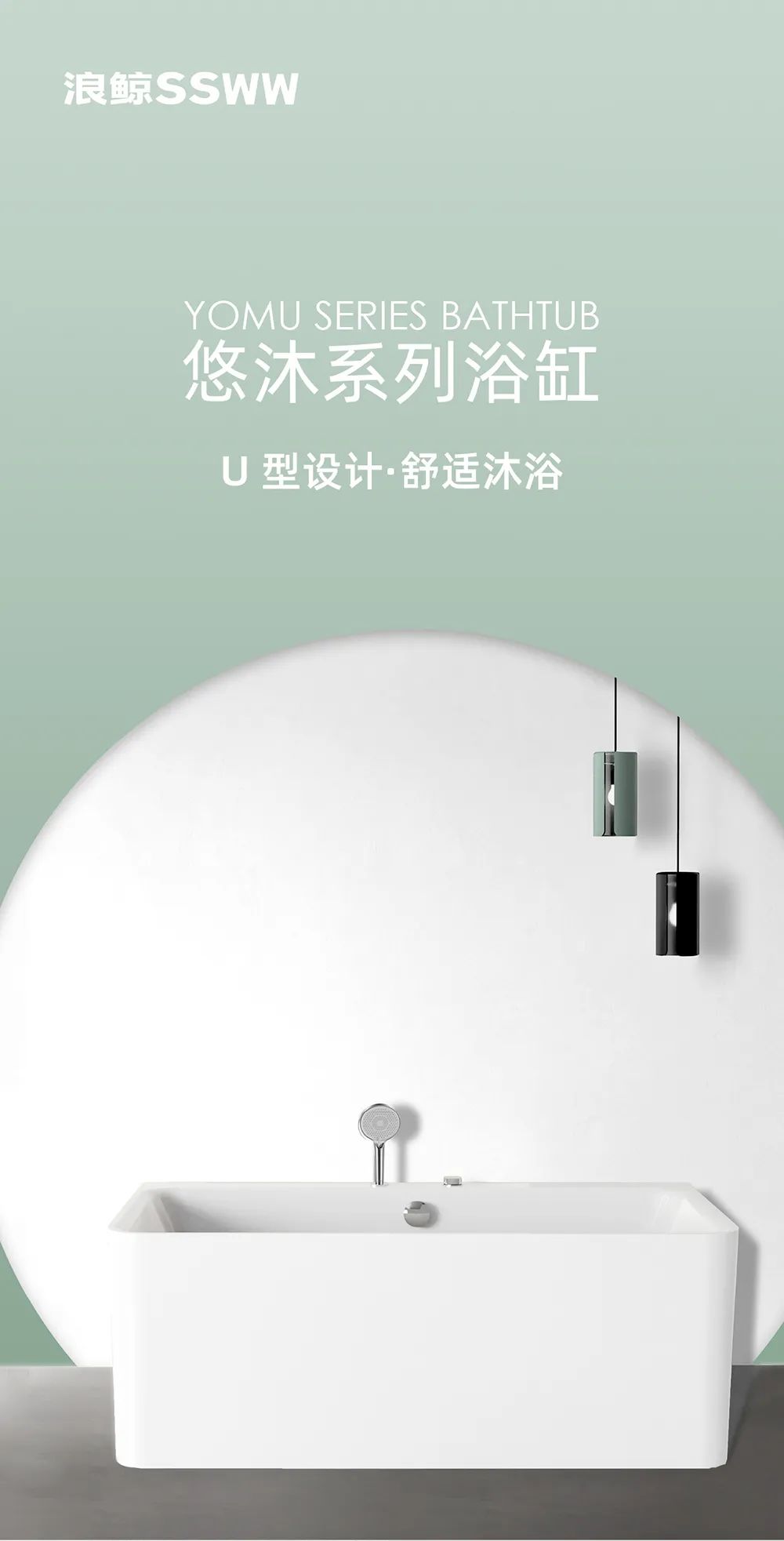 歌手烏蘭托婭助陣！浪鯨衛(wèi)浴總裁明星雙簽售長春站活動火熱進行4.jpg