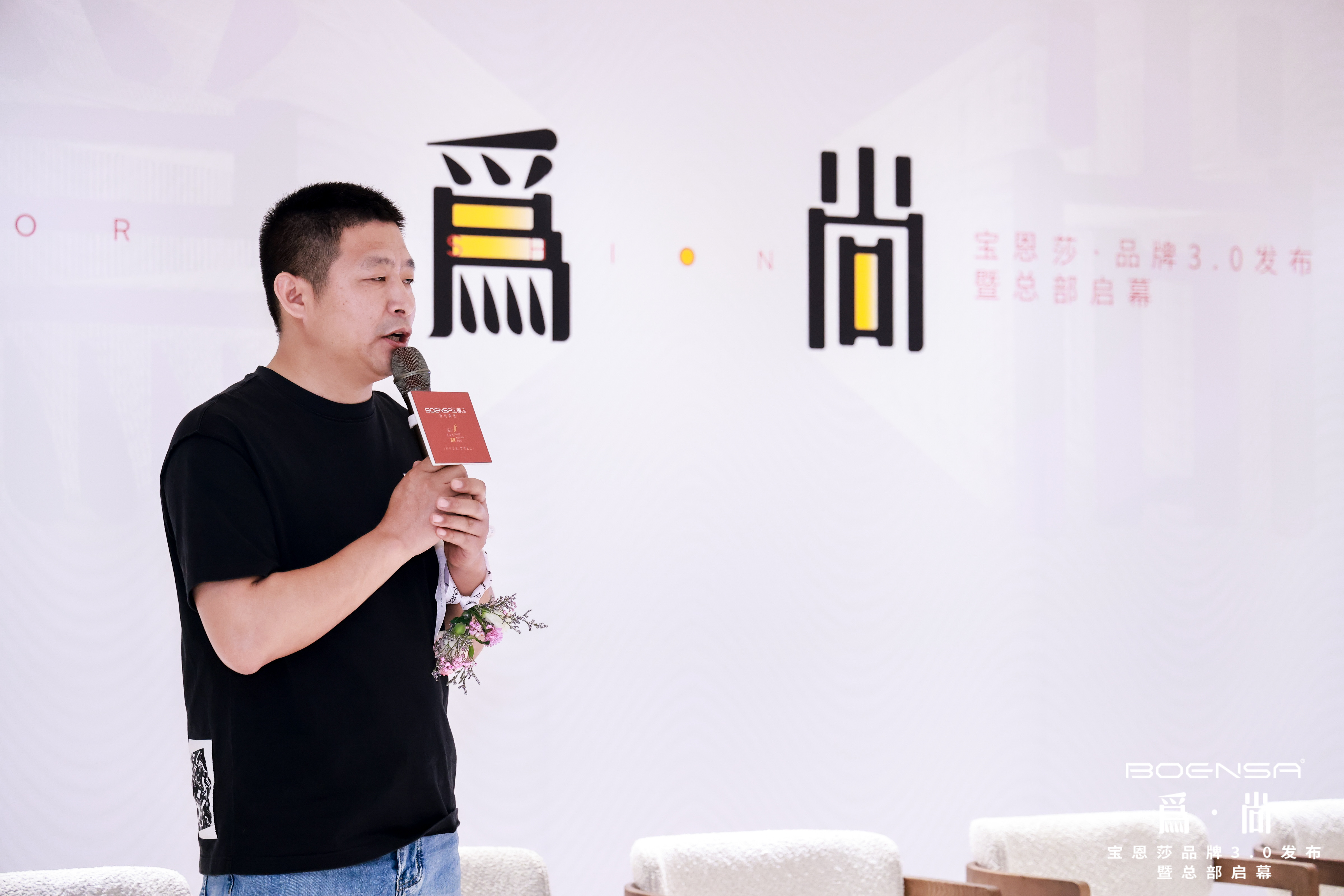 CSA景觀設(shè)計(jì)大獎(jiǎng)運(yùn)營(yíng)官_絕對(duì)設(shè)計(jì)運(yùn)營(yíng)官_資深媒體人_和智有信創(chuàng)始人  張志有先生.JPG