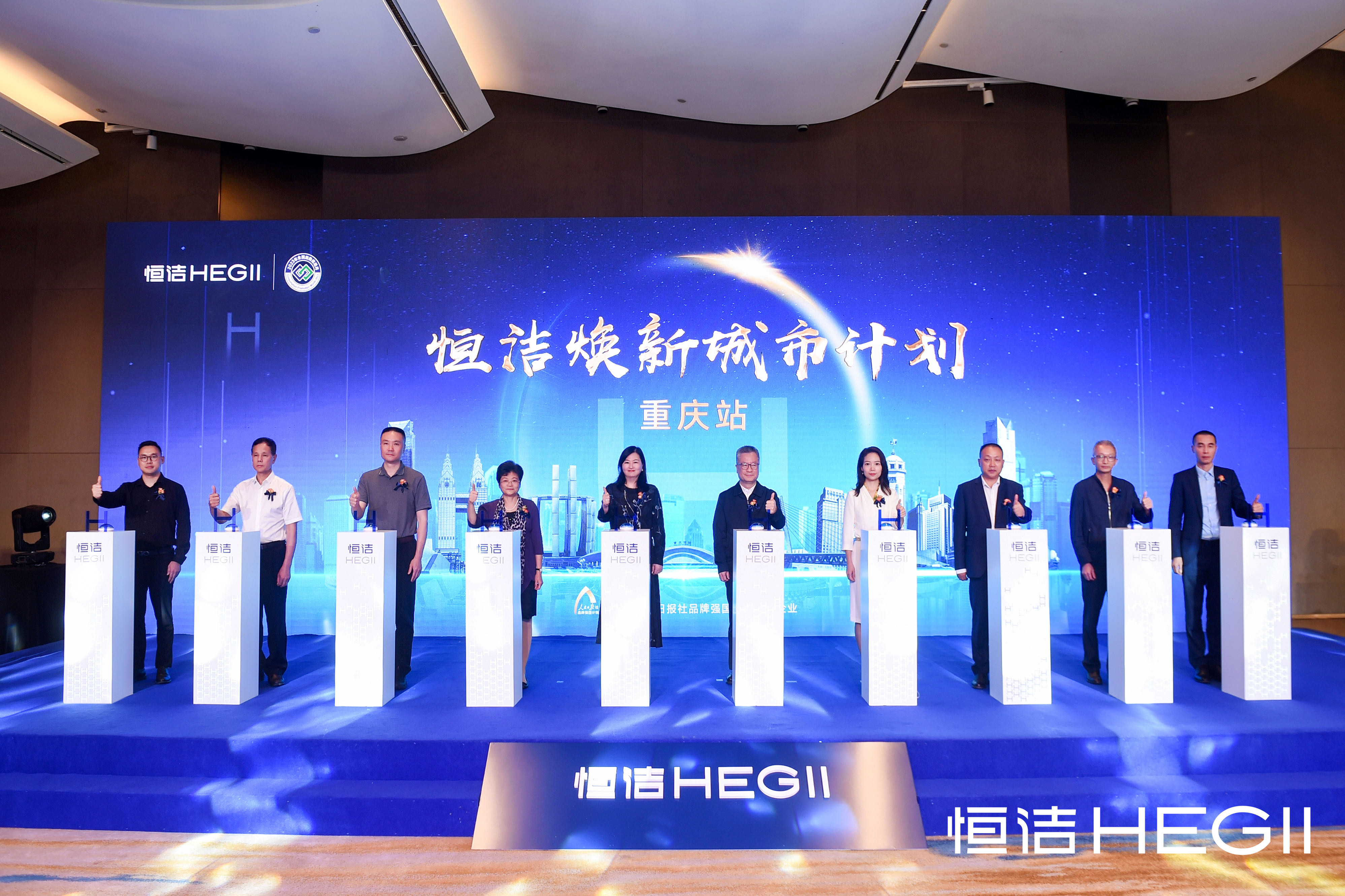 2、啟動儀式大合影.jpg