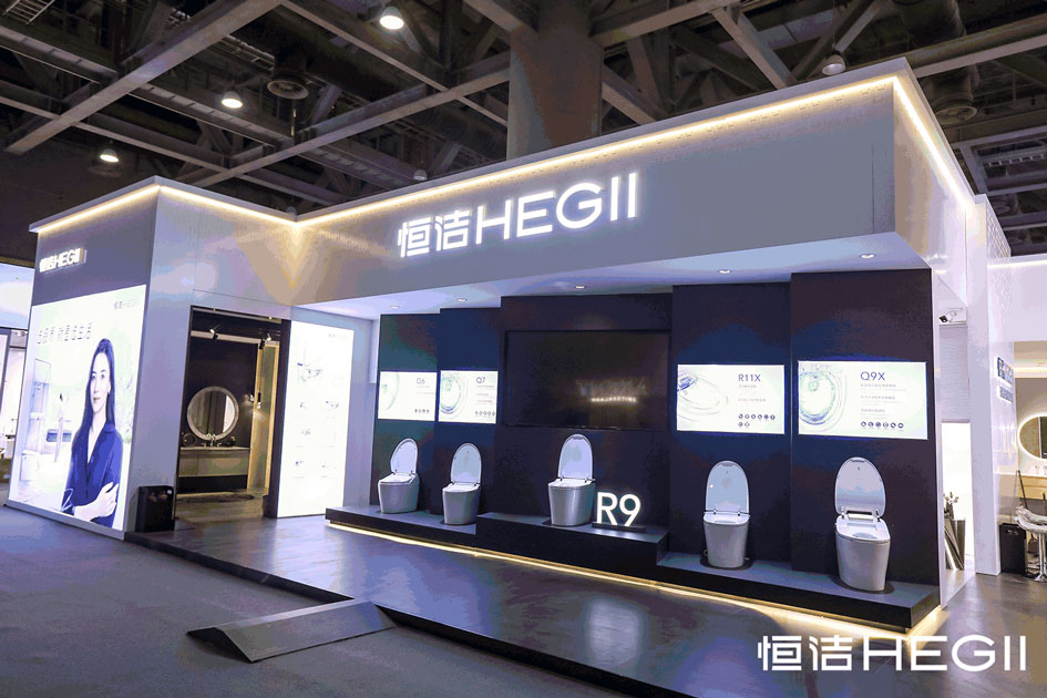 1、GIF：恒潔展館.jpg