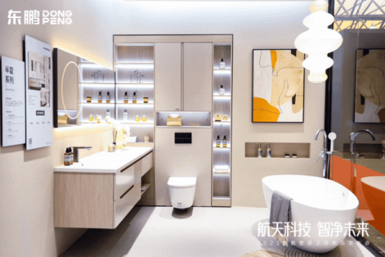東鵬整裝衛(wèi)浴助力2023亞太空間設計大賽圓滿舉行605.png
