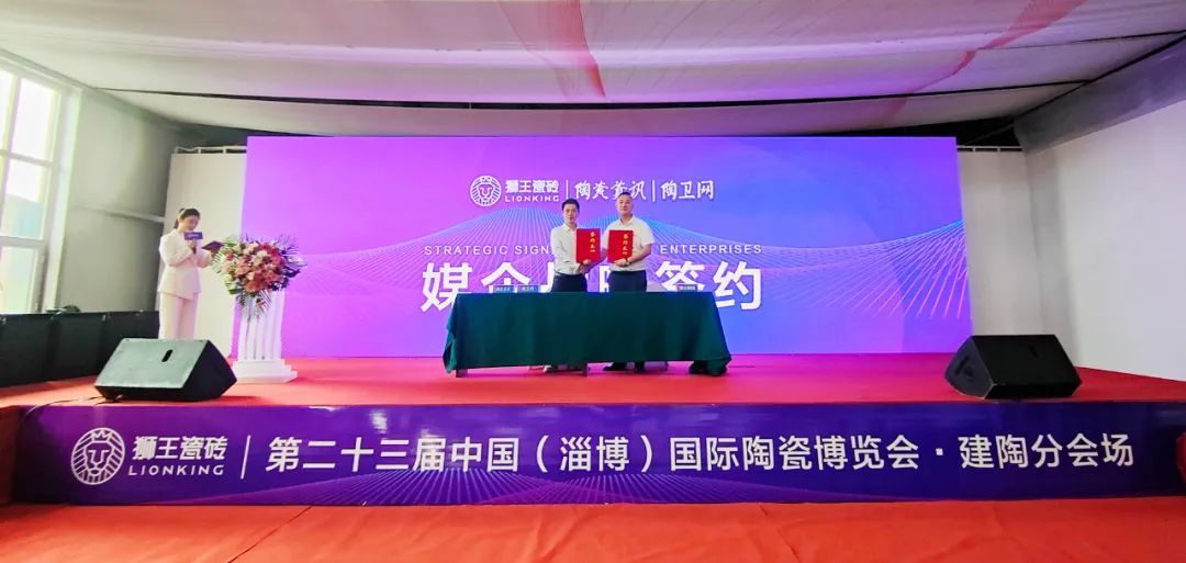 干貨滿滿！《終端增長方法論》公開課在淄博盛大舉行8.jpg