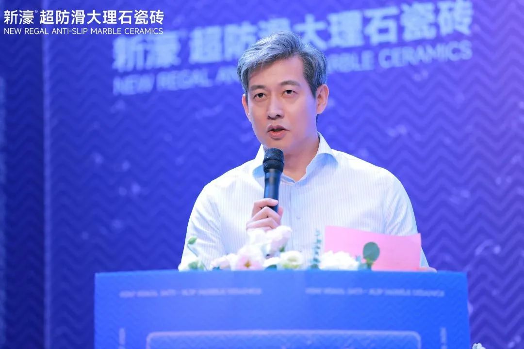 新濠品牌戰(zhàn)略升級(jí)暨二代超防滑新品發(fā)布會(huì)圓滿成功！3.jpg