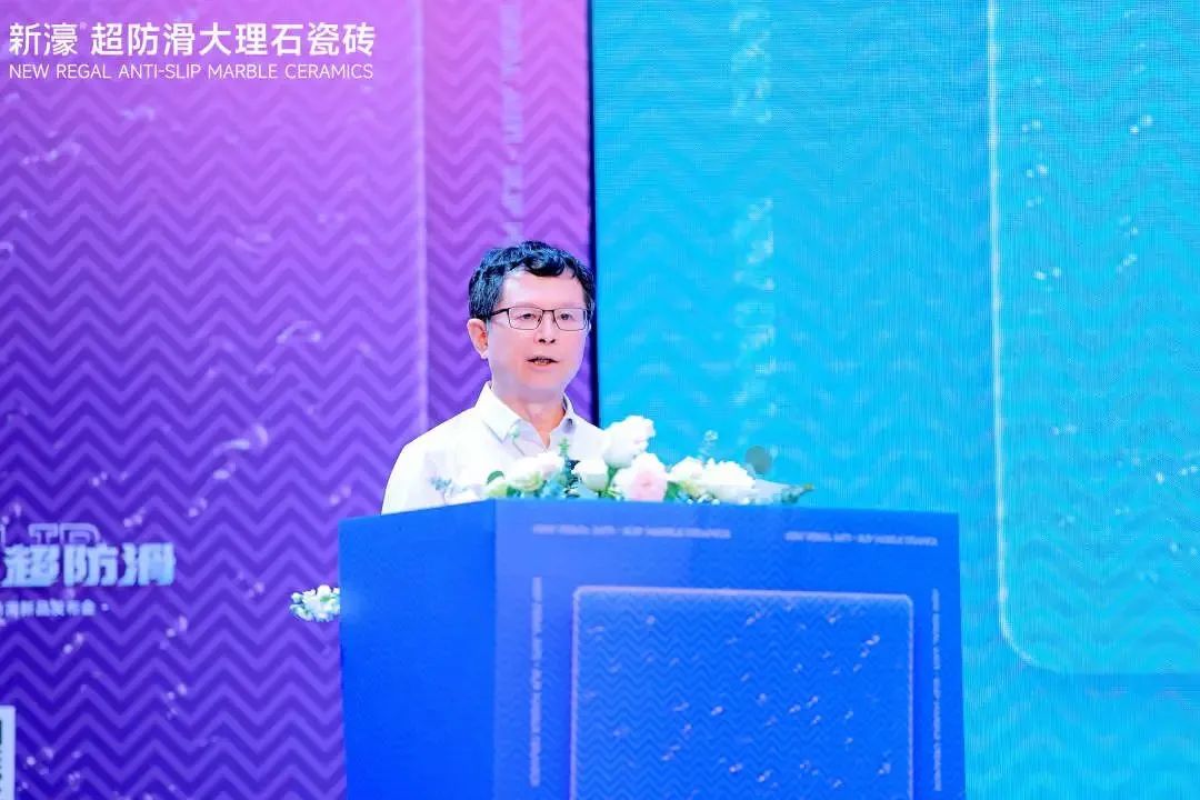 新濠品牌戰(zhàn)略升級(jí)暨二代超防滑新品發(fā)布會(huì)圓滿成功！4.jpg