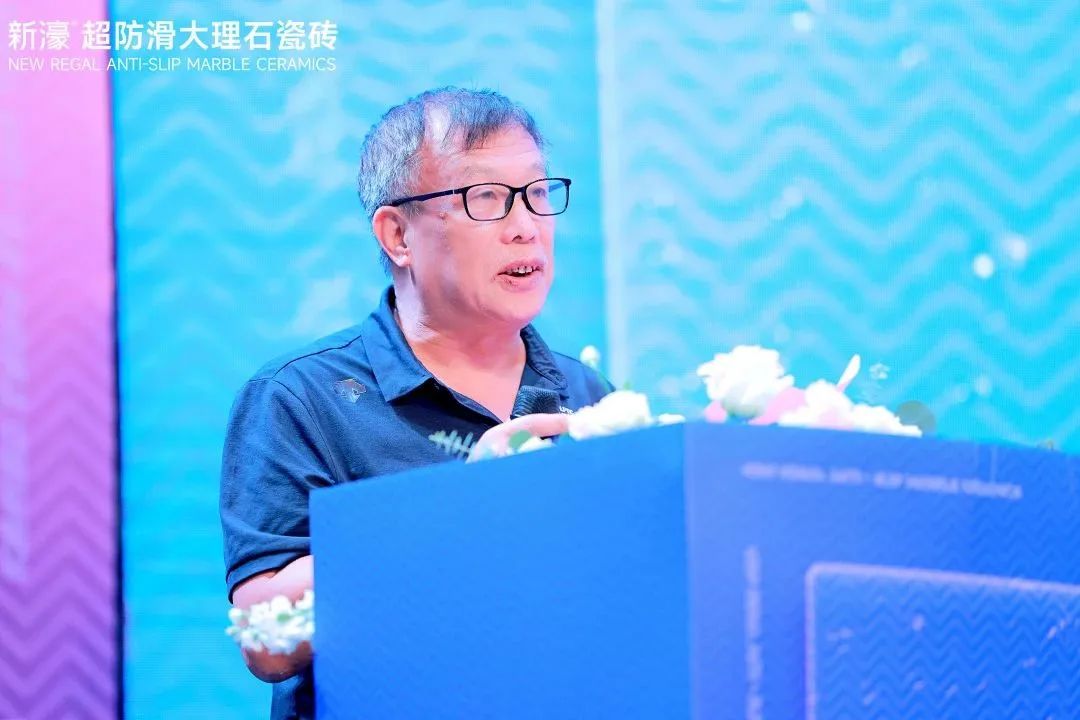 新濠品牌戰(zhàn)略升級(jí)暨二代超防滑新品發(fā)布會(huì)圓滿成功！5.jpg