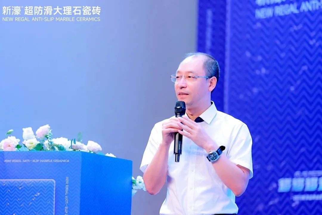 新濠品牌戰(zhàn)略升級(jí)暨二代超防滑新品發(fā)布會(huì)圓滿成功！6.jpg
