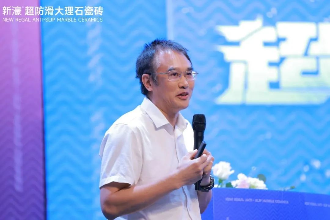 新濠品牌戰(zhàn)略升級(jí)暨二代超防滑新品發(fā)布會(huì)圓滿成功！9.jpg