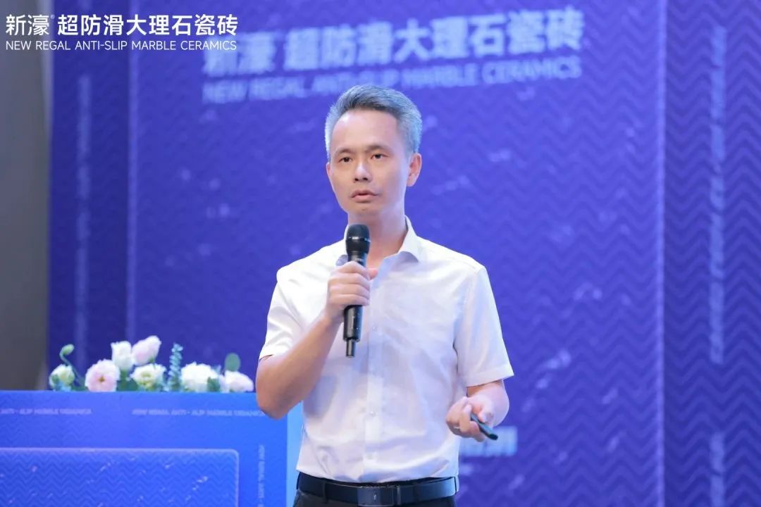 新濠品牌戰(zhàn)略升級(jí)暨二代超防滑新品發(fā)布會(huì)圓滿成功！10.jpg
