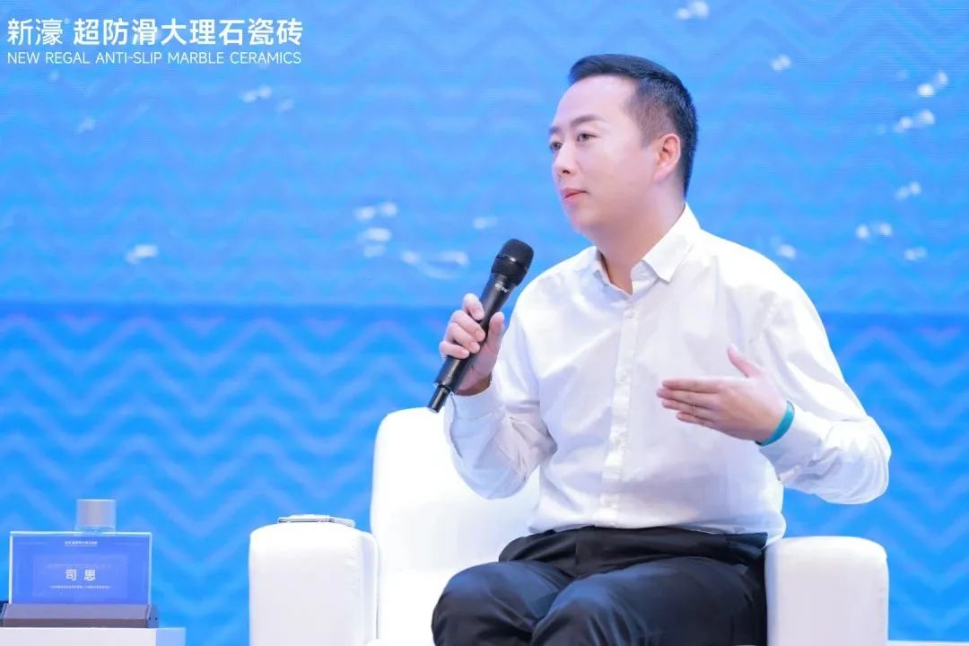 新濠品牌戰(zhàn)略升級(jí)暨二代超防滑新品發(fā)布會(huì)圓滿成功！19.jpg