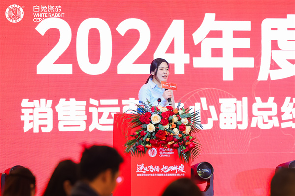 7旭日集團(tuán)銷售運營中心副總經(jīng)理劉冶.JPG