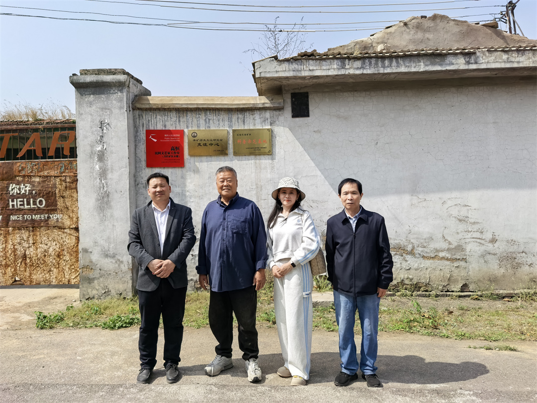 盛世長安小學(xué)赴井陘礦區(qū)古村落藝術(shù)村開展美育研學(xué)實踐活動25.jpg